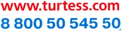 Свідоцтво торговельну марку № 100618 (заявка m200711964): 8 800 50 545 50; www.turtess.com
