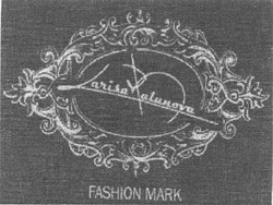 Заявка на торговельну марку № m200720642: larisa balunova; fashion mark
