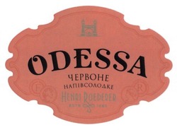 Свідоцтво торговельну марку № 209982 (заявка m201415277): odessa; henri roederer; este 1896; червоне; напівсолодке; f