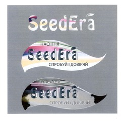 Заявка на торговельну марку № m202000389: seedera; насіння; спробуй і довіряй