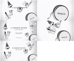 Заявка на торговельну марку № m201928500: make up; www.makeup.ua; у кожної жінки свій секрет