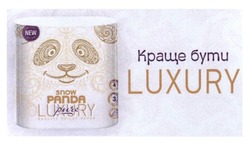 Свідоцтво торговельну марку № 188221 (заявка m201310703): snow panda luxury; краще бути luxury; 4; 3; pure; quality toilet paper; new