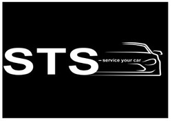 Свідоцтво торговельну марку № 314330 (заявка m202111404): sts-service your car