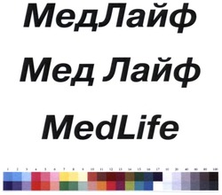 Свідоцтво торговельну марку № 187382 (заявка m201309094): medlife; медлайф; мед лайф