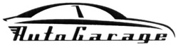 Свідоцтво торговельну марку № 274253 (заявка m201901059): autogarage; auto garage