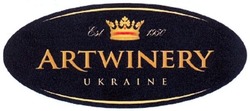 Свідоцтво торговельну марку № 229755 (заявка m201517326): est 1950; artwinery; ukraine