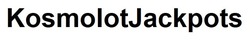 Заявка на торговельну марку № m202104335: kosmolotjackpots; kosmolot jackpots