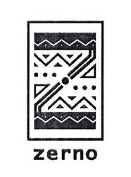 Заявка на торговельну марку № m202118254: zerno