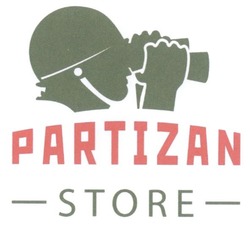 Свідоцтво торговельну марку № 220305 (заявка m201615031): partizan; store