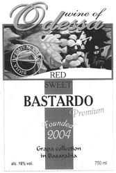 Свідоцтво торговельну марку № 123765 (заявка m200810531): вина преміум класу; wine of odessa; semi sweet; bastardo; founded 2004; grape collection in basarabia; red