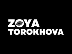 Заявка на торговельну марку № m202321116: zoya torokhova