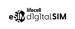 Свідоцтво торговельну марку № 333797 (заявка m202110548): esim lifecell digitalsim; е
