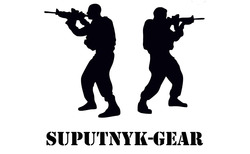 Заявка на торговельну марку № m202215513: suputnyk-gear