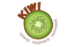 Свідоцтво торговельну марку № 328441 (заявка m202106268): kiwi; центр творчого навчання