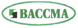 Свідоцтво торговельну марку № 93410 (заявка m200618198): вассма; baccma