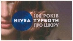 Заявка на торговельну марку № m201115118: nivea; 100 років турботи про шкіру