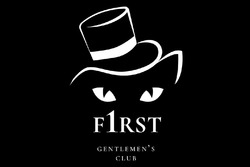 Свідоцтво торговельну марку № 330244 (заявка m202104637): f1rst gentleme's club; first gentleme's club; gentlemes