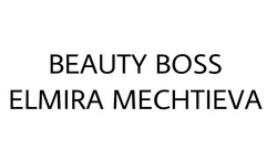Заявка на торговельну марку № m202407973: beauty boss elmira mechtieva