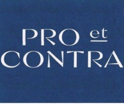 Свідоцтво торговельну марку № 258544 (заявка m201715994): pro et contra
