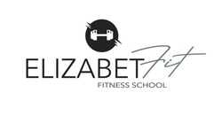 Свідоцтво торговельну марку № 338048 (заявка m202125152): elizabet fit; fitness school