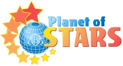 Свідоцтво торговельну марку № 153150 (заявка m201116189): b; planet of stars; в