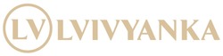 Свідоцтво торговельну марку № 344845 (заявка m202205921): lvivyanka