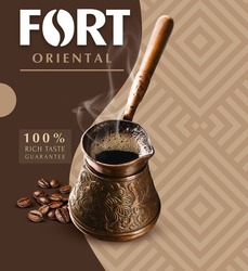 Заявка на торговельну марку № m202213341: 100% rich taste guarantee; fort oriental
