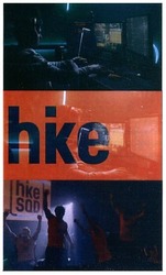 Заявка на торговельну марку № m201823084: hike sqd; hke sqd