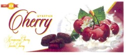 Свідоцтво торговельну марку № 119178 (заявка m200916380): цукерки cherry; конфеты cherry; sweets cherry; харків; бісквіт шоколад; x