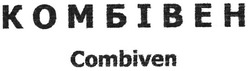 Заявка на торговельну марку № 2004033073: combiven; комбівен