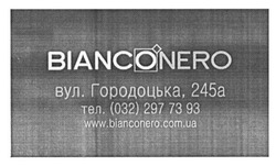 Заявка на торговельну марку № m201511240: вул.городоцька,245а; тел.0322977393; www.bianconero.com.ua