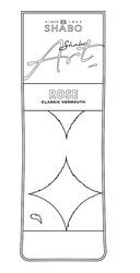 Свідоцтво торговельну марку № 307227 (заявка m201923252): ее; rose classic vermount; since 1822; ee; shabo art
