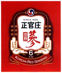 Свідоцтво торговельну марку № 299683 (заявка m201830803): korean red ginseng; since 1899; 6