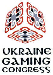 Свідоцтво торговельну марку № 270251 (заявка m201722542): ukraine gaming congress