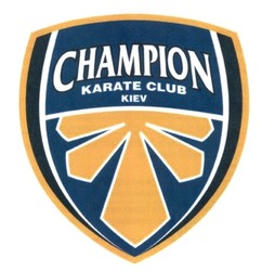 Свідоцтво торговельну марку № 246292 (заявка m201626242): champion karate club kiev