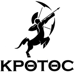 Заявка на торговельну марку № m202109690: kpotoc; кротос