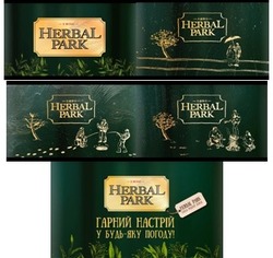 Заявка на торговельну марку № m201622000: herbal park; гарний настрій у будь-яку погоду; 1896