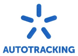 Свідоцтво торговельну марку № 269649 (заявка m201729889): autotracking