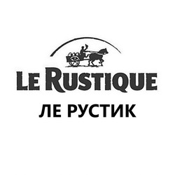 Свідоцтво торговельну марку № 321124 (заявка m202020509): le rustique; ле рустик