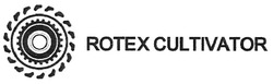 Свідоцтво торговельну марку № 121642 (заявка m200816403): rotex cultivator