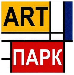 Свідоцтво торговельну марку № 265414 (заявка m201721302): art парк