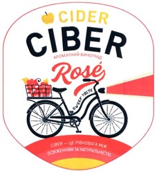 Свідоцтво торговельну марку № 332478 (заявка m202017002): ciber-це рівновага між освіженням та натуральністю; cider ciber; sweet taste; rose; ароматний виноград