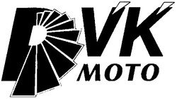 Свідоцтво торговельну марку № 64755 (заявка m200500619): dvk moto; мото