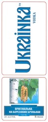 Свідоцтво торговельну марку № 116467 (заявка m200815814): ukrainka; vodka; оригінальна на березових бруньках; тм; tm