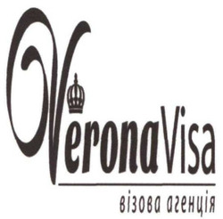 Заявка на торговельну марку № m202317144: візова агенція; verona visa