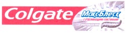 Свідоцтво торговельну марку № 111429 (заявка m200806885): colgate; makc; максблеск; с отбеливающими пластинками; кристальная мята