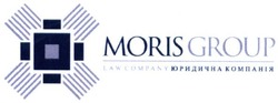 Свідоцтво торговельну марку № 235971 (заявка m201611150): moris group; law company; юридична компанія