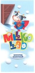 Свідоцтво торговельну марку № 122877 (заявка m200903089): молочный шоколад; milko lad