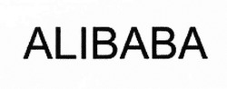 Свідоцтво торговельну марку № 297536 (заявка m201826863): alibaba