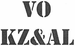 Свідоцтво торговельну марку № 145569 (заявка m201111095): vo kz&al; vokzal